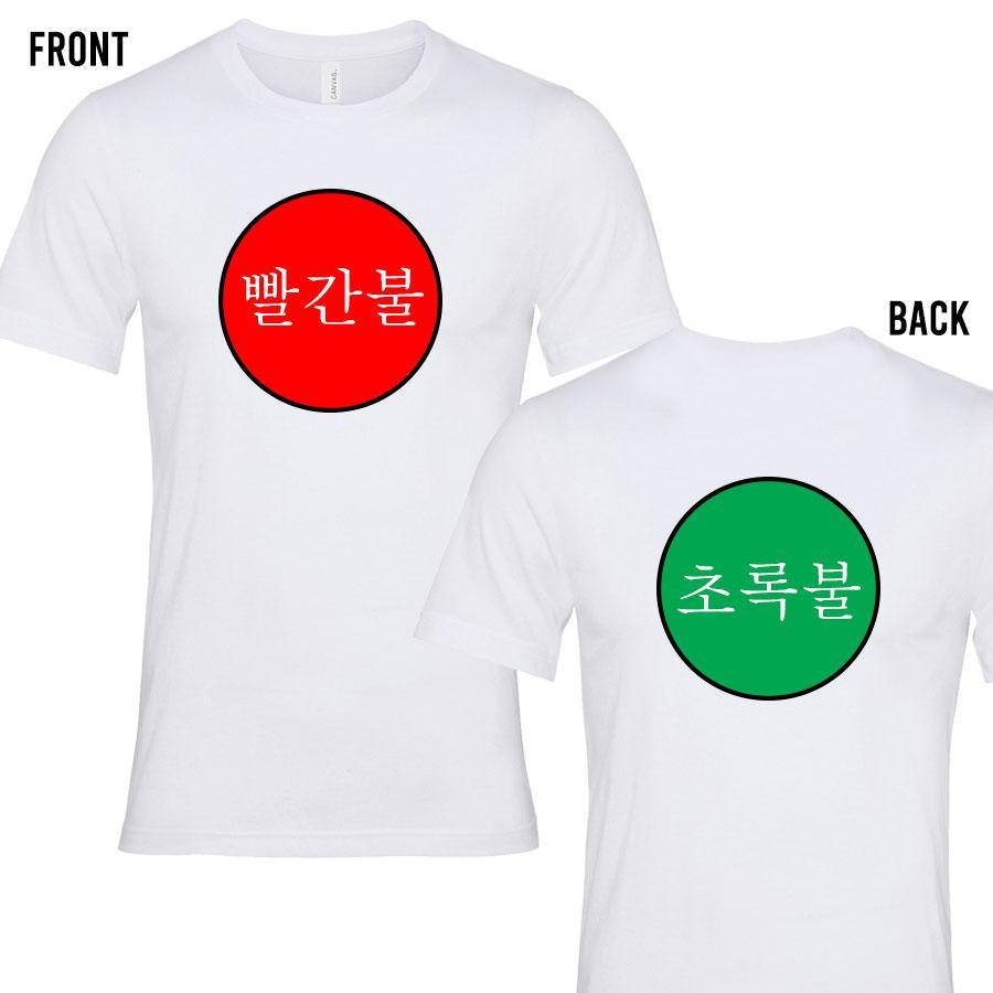 Rock The Tops